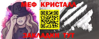 apvp Гусиноозёрск