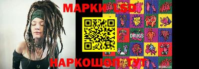 apvp Гусиноозёрск