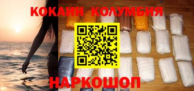 скорость mdpv Гусев