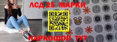 скорость mdpv Гусев
