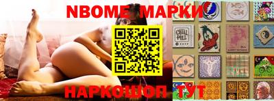 apvp Гусиноозёрск