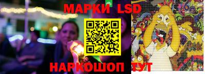 apvp Гусиноозёрск