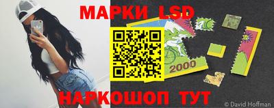 apvp Гусиноозёрск