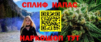 марихуана Гусь-Хрустальный