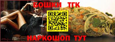 apvp Гусиноозёрск