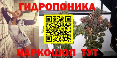 скорость mdpv Гусев