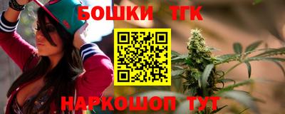 скорость mdpv Гусев