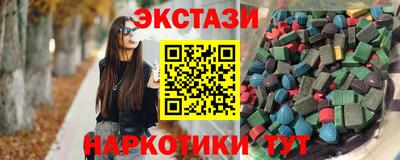 скорость mdpv Гусев