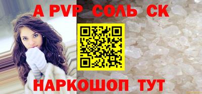 марихуана Гусь-Хрустальный