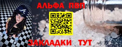 скорость mdpv Гусев