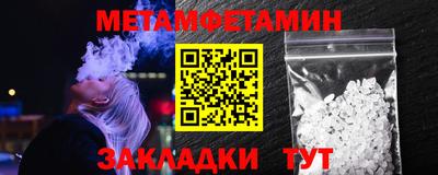 марихуана Гусь-Хрустальный