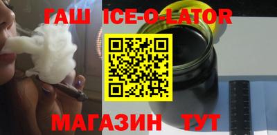 марихуана Гусь-Хрустальный