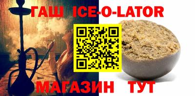 марихуана Гусь-Хрустальный