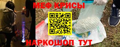 трава Среднеуральск