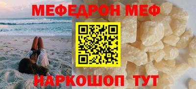 марихуана Гусь-Хрустальный